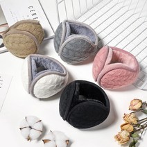 방한귀마개 털귀마개 귀덮게 귀덮개 귀도리, 화이트