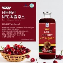 [1+1증정] 터키산 NFC 타트체리 몽모랑시 100% 착즙주스 불면증치료 항산화 항암 숙면 효과 다이어트음식 비타민 다이어트간식 염증에좋은음식 타트체리주스 항산화영양제 잠잘오는차, 3병+3병, 1000ml