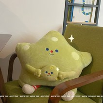 낮잠 별모양 쿠션 옐로우 스타 사무실 독서실 꿀잠 모찌 베개, 55x55cm(발 제외), 녹색 말차 치즈