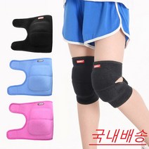 국내배송 어린이 아동 주니어 무릎보호대 보호장비 축구 농구 배구 야구 발레 실내스포츠, 무릎보호대A-블랙