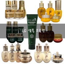 로제 컬링에센스 + LG 샘플 (옵션 택1), 14_더후공진향인양스킨+로션35ml(5mlX7)