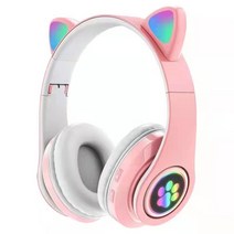 귀여운 고양이 블루투스 헤드폰 무선 헤드셋 Foldable Hifi 음악 스테레오 소음 취소 이어폰 TF 카드 아이들 선물, [01] Pink
