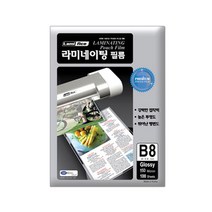 라미에이스 고급형 코팅필름 150MIC 명함(100매), 종이/파일 사이즈