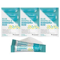 포스트바이오틱스 프리바이오틱스 유산균 90포 람노스 유산균 락토바실러스