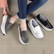 그린섬 4.5cm 속굽1cm 별스터드 밴드 키높이 슬립온
