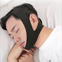 안면비대칭 마스크 얼굴 입 볼록한 수면을 하기 위해 안면 리프팅 및 퍼밍 아티팩트가있는 호흡 기 유니버설, 블랙 업그레이드 모델 성인 흔