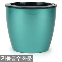 자동급수 플라스틱 라운드 화분 - 중형화분 저면관수화분 실내화분 책상화분 인테리어화분 식물 둥근화분 다육이 선인장 공기정화식물, 02_Sein_자동급수(H6)_블루골드