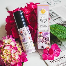 제주닮 바디 오드 퍼퓸 수국 (50ml)