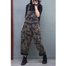 밀리터리 카모 주머니 점프수트