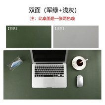가죽 데스크매트 테이블매트 책상패드 120x60cm 맞춤사이즈 대형사이즈, 아미 그린 + 클래식 그레이