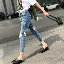 빅사이즈 생지데님 9부 여자찢어진청바지 엉찢청바지