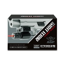 19000 레이저 사이트