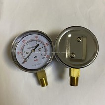 아날로그 차압계 YE60 캡슐 압력 게이지 차동 KPG 미터 천연 가스, 19 -50--0KPA
