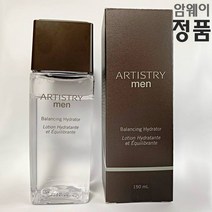 암웨이 아티스트리 맨 밸런싱 하이드레이터 남성 스킨 쉐이빙 후 피부진정