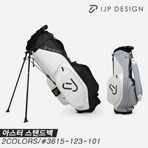 [선덜랜드코리아정품]2021 이안폴터디자인 아스터 스탠드백[2COLORS][남성용][3615-123-101], 블랙, 스탠드백