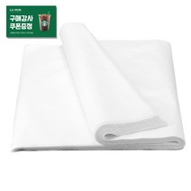 일회용 방수시트 화이트(50cmx70cm) 100장 대용량 위생 베드커버 왁싱 부자재