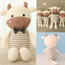 베베라온 오가닉 봉제인형 신생아 아기 유아 선물 소 송아지 애착인형 송이B, 기본포장