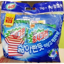리필 1kg+1kg X6개 가루 비누 빨래 세제 옥시 크린, 상세페이지 참조