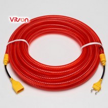 위험 경고등 윙카호스 AC타입 코드 10M 안전용품