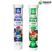 닥터조 그로잉버블 56g + 뉴트리버블 56g 식물영양제, 1세트