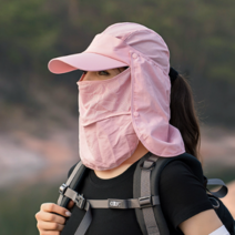 원덜트 탈부착 가능한 변신 썬캡 남녀공용 등산 캠핑 낚시모자, 연분홍