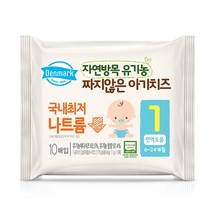 동원 덴마크 짜지않은 아기치즈 1단계 170g 아기간식, 1개