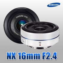 삼성전자 NX16mm F2.4 광각단렌즈+UV필터 k, 단품