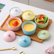 오븐요리 찜요리 가능 크럼블 세라믹 미니 베이킹 그릇 뚜껑포함 5가지 색상, 블루