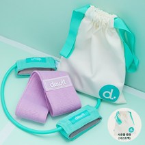 듀잇 밴드 SET+(12 000원 상당 더스트백 증정)