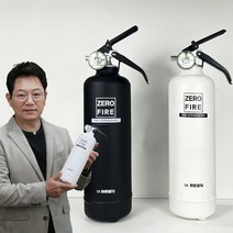 한문철TV 한블리 카르노 차량용 휴대용 가정용 ABC 분말 소화기, 1kg(블랙) + 에어로졸, 1세트