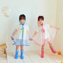 아이 유아 아동 여름 2021 체크우비