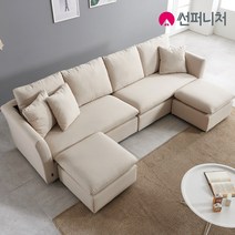 썬퍼니처 투스툴 3인용 4인용 풀커버 패브릭 소파+스툴 2개 소파베드 겸용 소파 방문설치, 커버만 추가(4인용+스툴2개)_라이트베이지