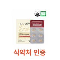 리얼그램 유기농 100% 밀크씨슬B 셀렌 60정 밀크씨슬 비타민B12 셀렌의 3중 복합으로 간건강 신체활성화 세포보호 오가닉 간장제 간장약 간에 좋은 영양제 비타민 밀크씨유 고함량, 1박스, 60캡슐X20개
