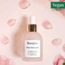 비건 300 000ppm 로즈스템셀 앰플 주름 화이트닝 미백 개선 에센스 30ml, 2개