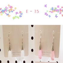 [Calandiva] 실버포스트 오팔 물방울 귀걸이 2가지 색상 무배