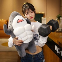 안고자는 성인애착인형 새우잠 인형베개 45CM 2개세트, 45 cm [펜던트를 보내기 위한 컬렉션], 푸른 상어B
