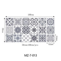 마당 데크 대크 전원주택 회색 패턴 프로스트 타일 바닥 스티커 주방 욕실 벽 PVC 50x100cm x 1pc, 14 MZ-7-013_01 50X100cmX1pc