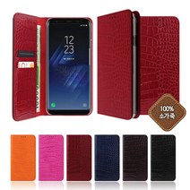 [쇼베뉴엘] 베가 R3 S5 핸드폰케이스 테렌느 가죽케이스, 블랙:베가R3 (A850), 없음