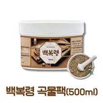벨라드뽀 대용량 백복령 곡물팩 곡물가루 천연팩 500ml 샘플 지급, 1개