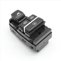 BMW 윈도우 스위치 리프터 모터 호환 61319352183 자동차 후면 왼쪽 오른쪽 전동 미러 버튼 for-bmw 5gt 6 7 시리즈 f07 f06 f01 f02, 없음