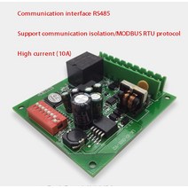 NLK-IO-0101RS485 relay 확장 ModbusRTU relay PLC 입력/출력 IO 확장, 01 Baud rate_01 9600