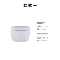가압성형식 사각형 원형 직사각형 석고틀 도자기석고몰드, 스타일 1