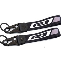 야마하 R1 YZF-R1 YZFR1 YZF R1M 오토바이 프론트 브레이크 저수지 양말 유체 오일 탱크 커버 시스 슬리브 & 키 체인 열쇠 고리, 2pcs keyring Grey, 1개