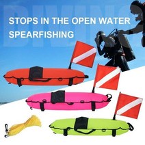 스트랩키링 자동차키링 방수 스피어 낚시 다이빙 다이버 성 신호 플로트 남자시계선물 채집, Pink