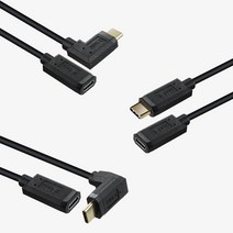 USB3.1 C타입 스프링 늘어나는 연장 케이블 꺾임형 0.3M-1.2M 연장형 플렉시블, 케이블 IH_180(좌우꺾임)