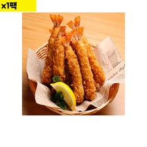 업소용 유통 빵가루 새우튀김 30g x10개 1봉, 1, 본상품선택
