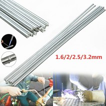 납땜용 1.6mm 2mm 2.5mm 3.2mm 저온 간편 알루미늄 용접봉 33cm 50cm1개, 05 50cm x 2.5mm_03 10PCS