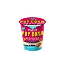 커널스 시네마 믹스팝콘, 30g, 1개