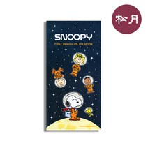 송월타올 소형 비치타올 더문50, 1개