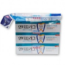 부광 안티프라그 치약 3P (여행용세트증정) 답례품 어린이집 생일 결혼식 돌잔치 유치원 선물 칠순 선생님 간식 승진 소규모 친구 영어 상품 첫돌
